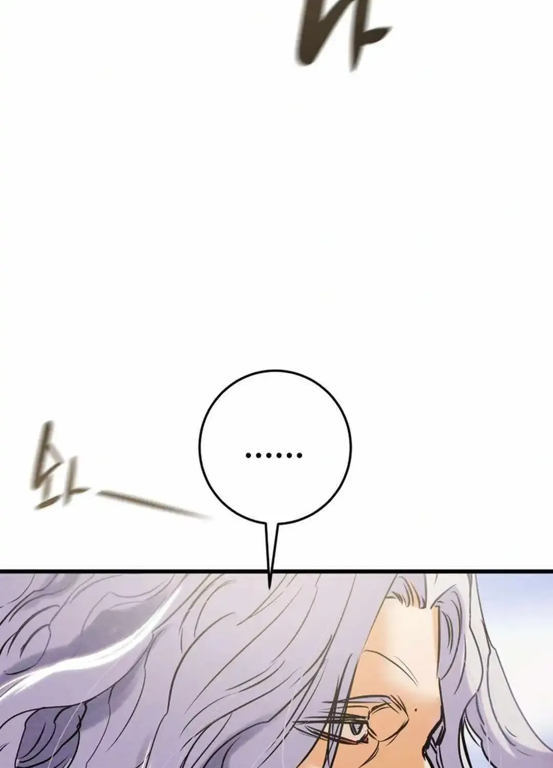 Chapter 151 — page 192