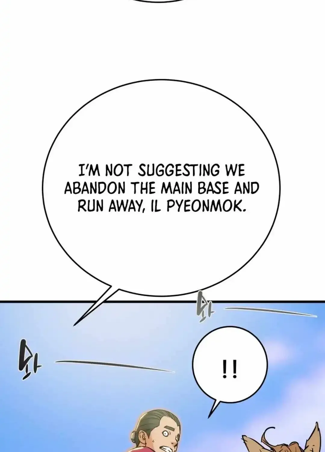 Chapter 152 — page 167