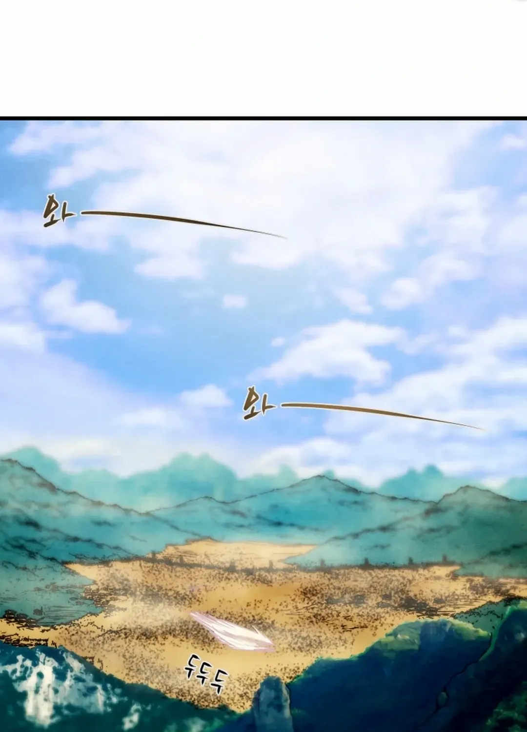 Chapter 153 — page 89