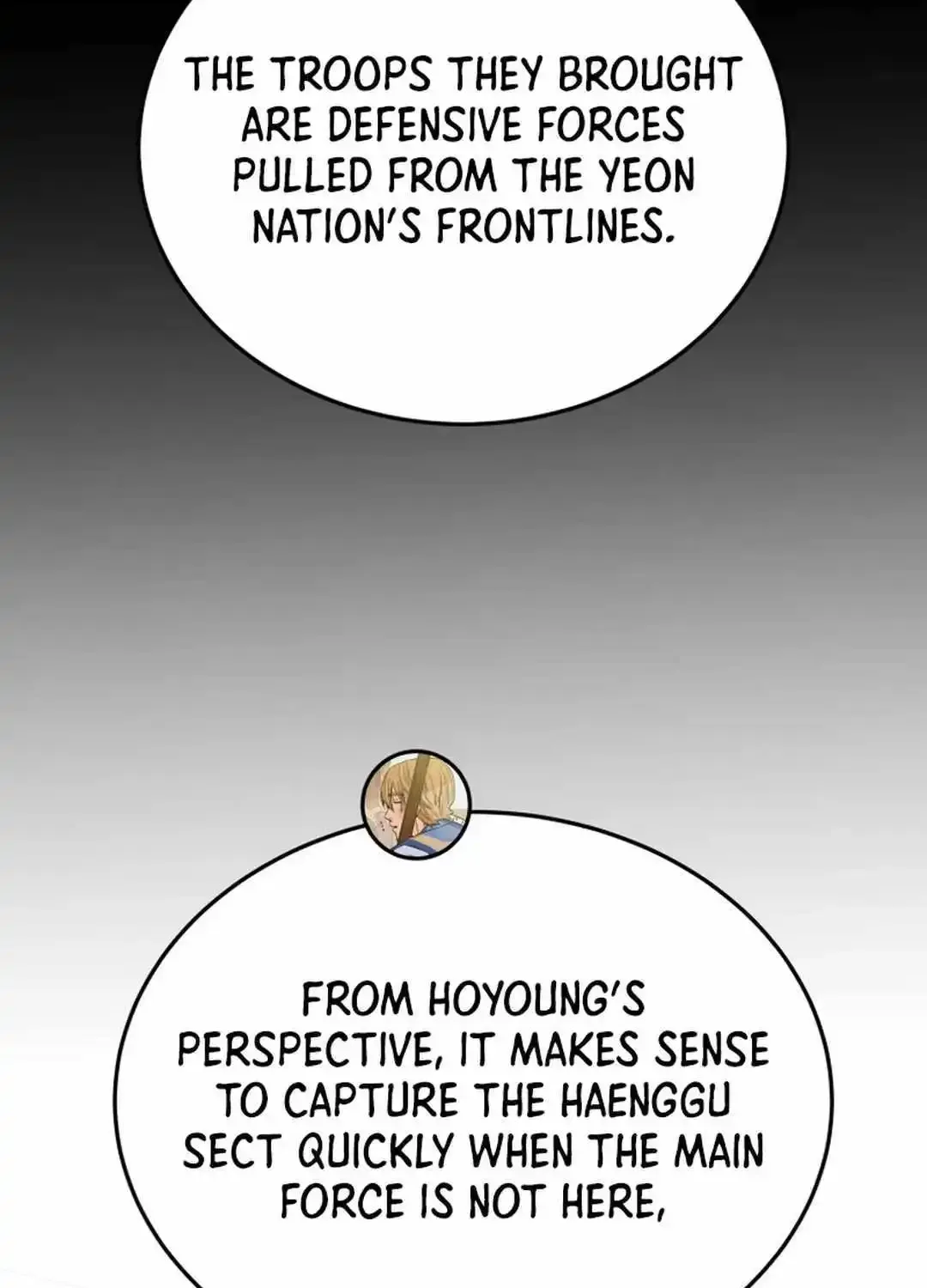 Chapter 154 — page 74