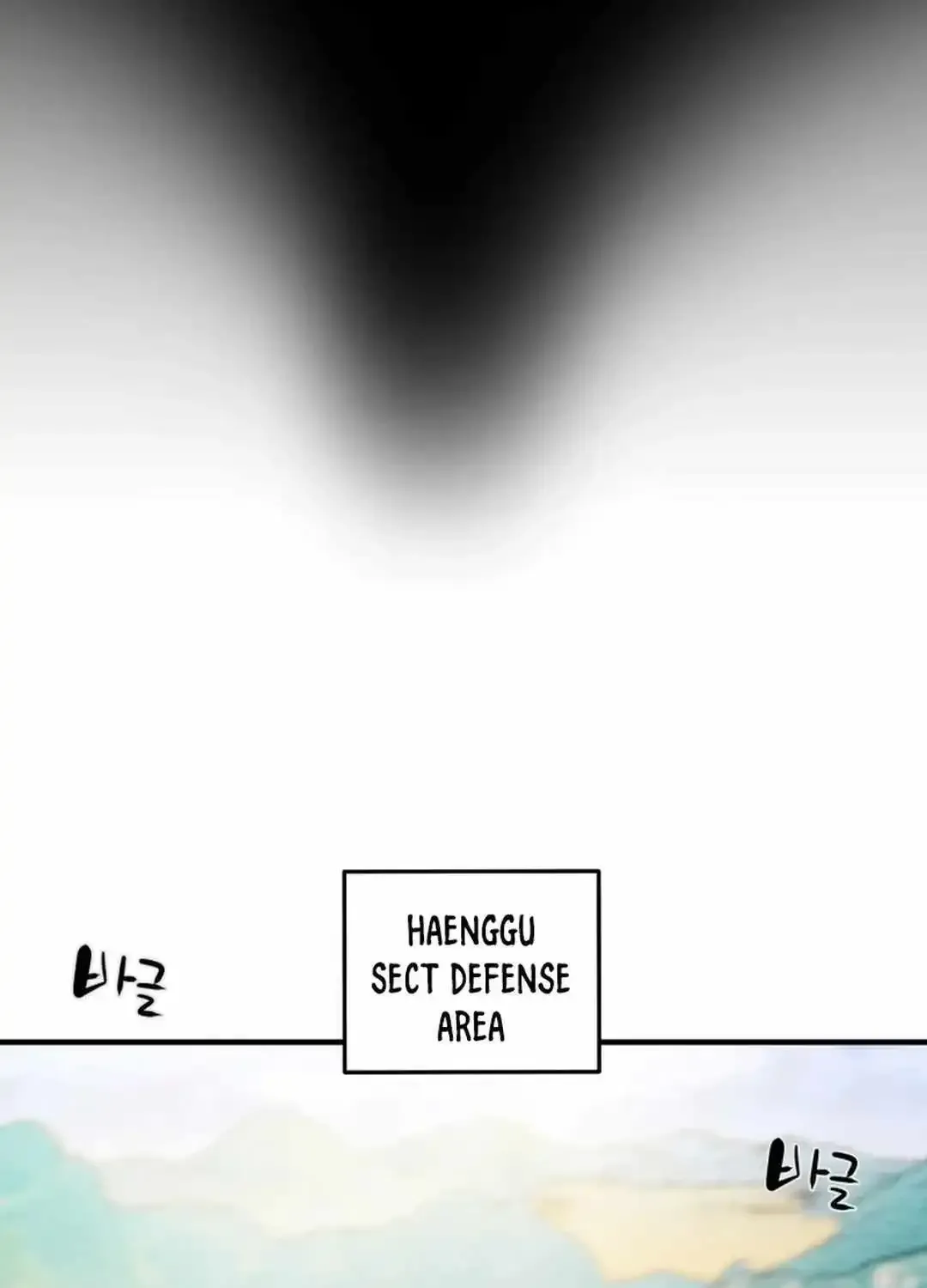 Chapter 155 — page 13