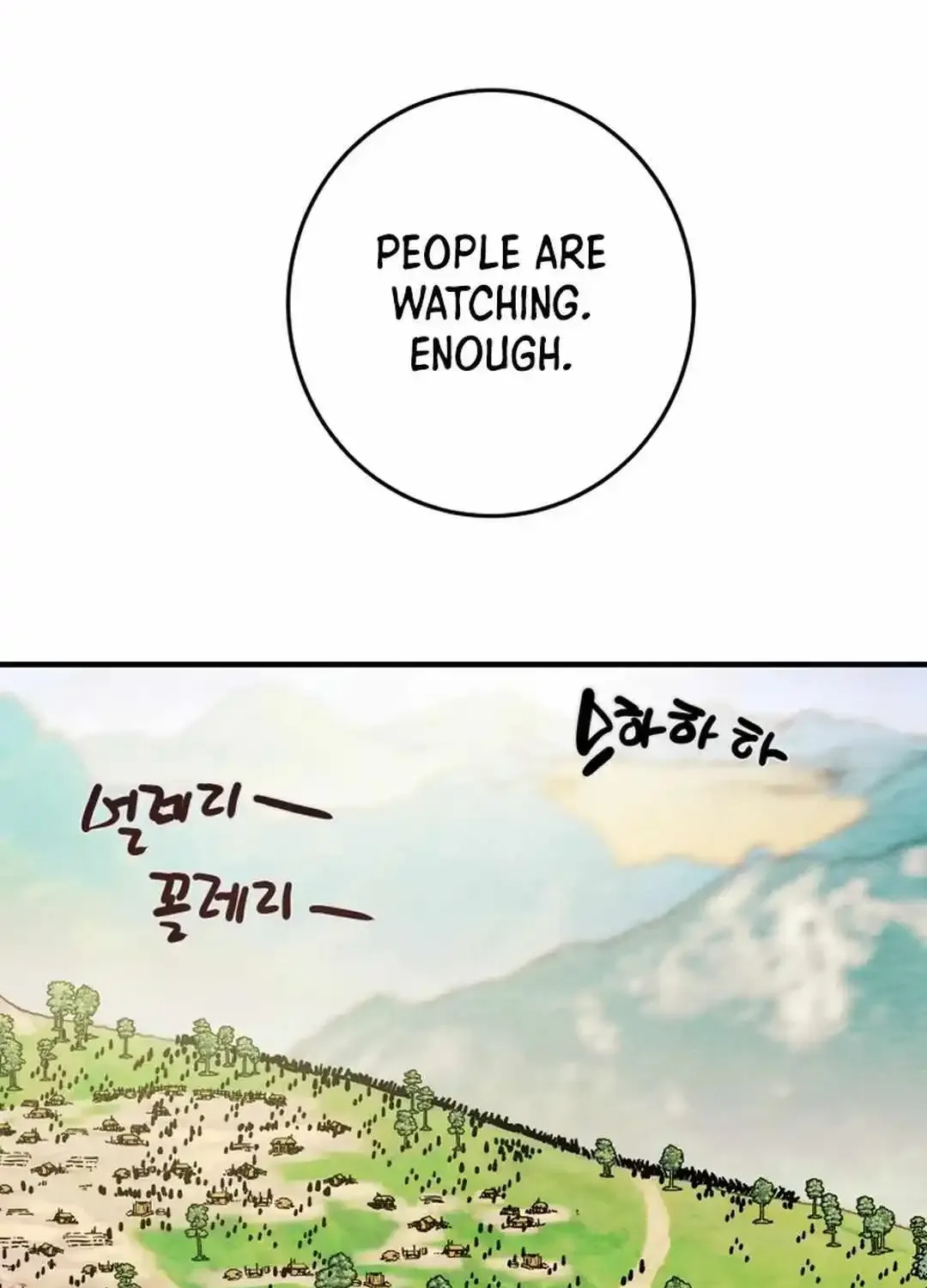 Chapter 155 — page 71