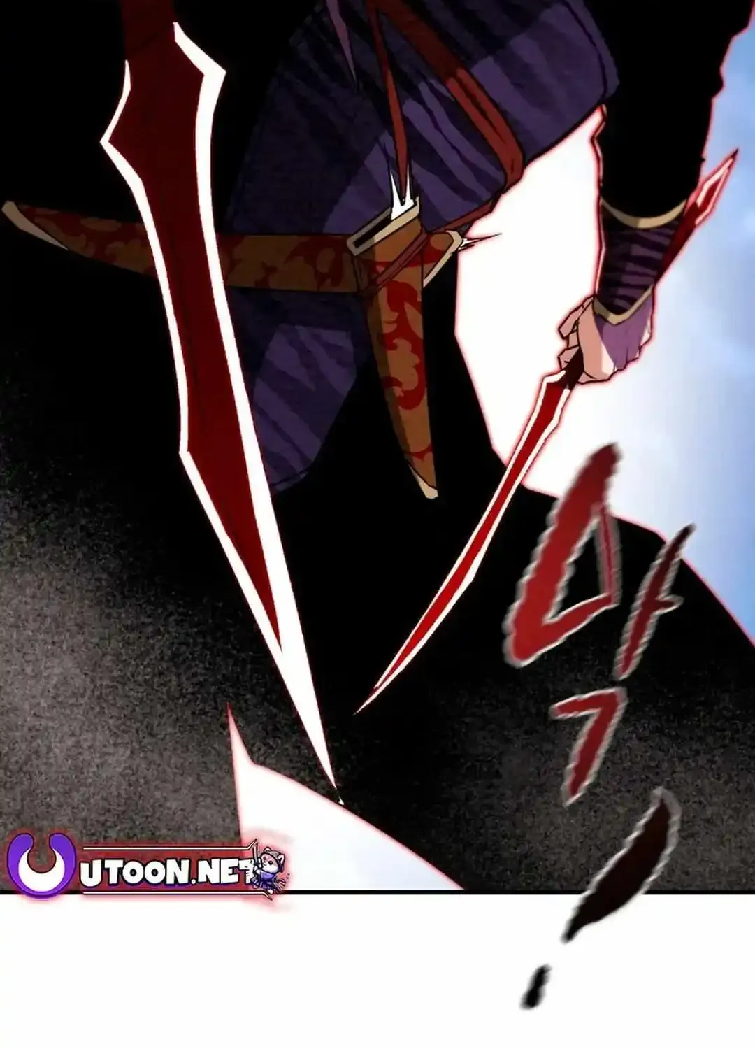 Chapter 160 — page 199