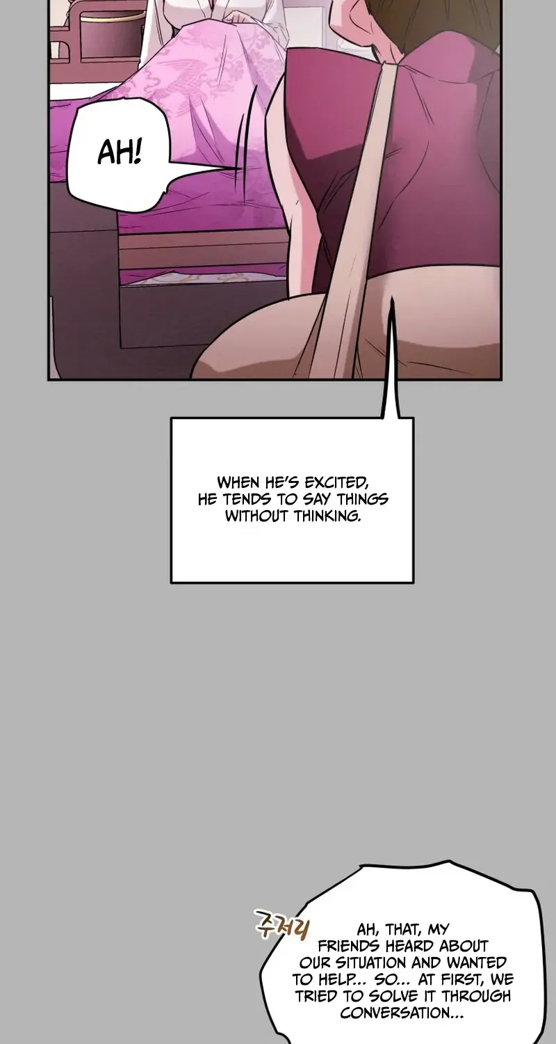 Chapter 17 — page 103