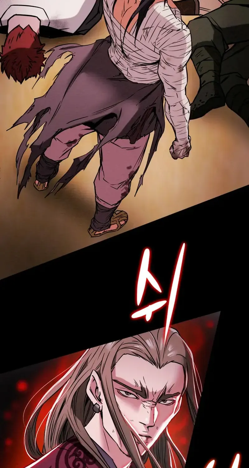 Chapter 17 — page 7