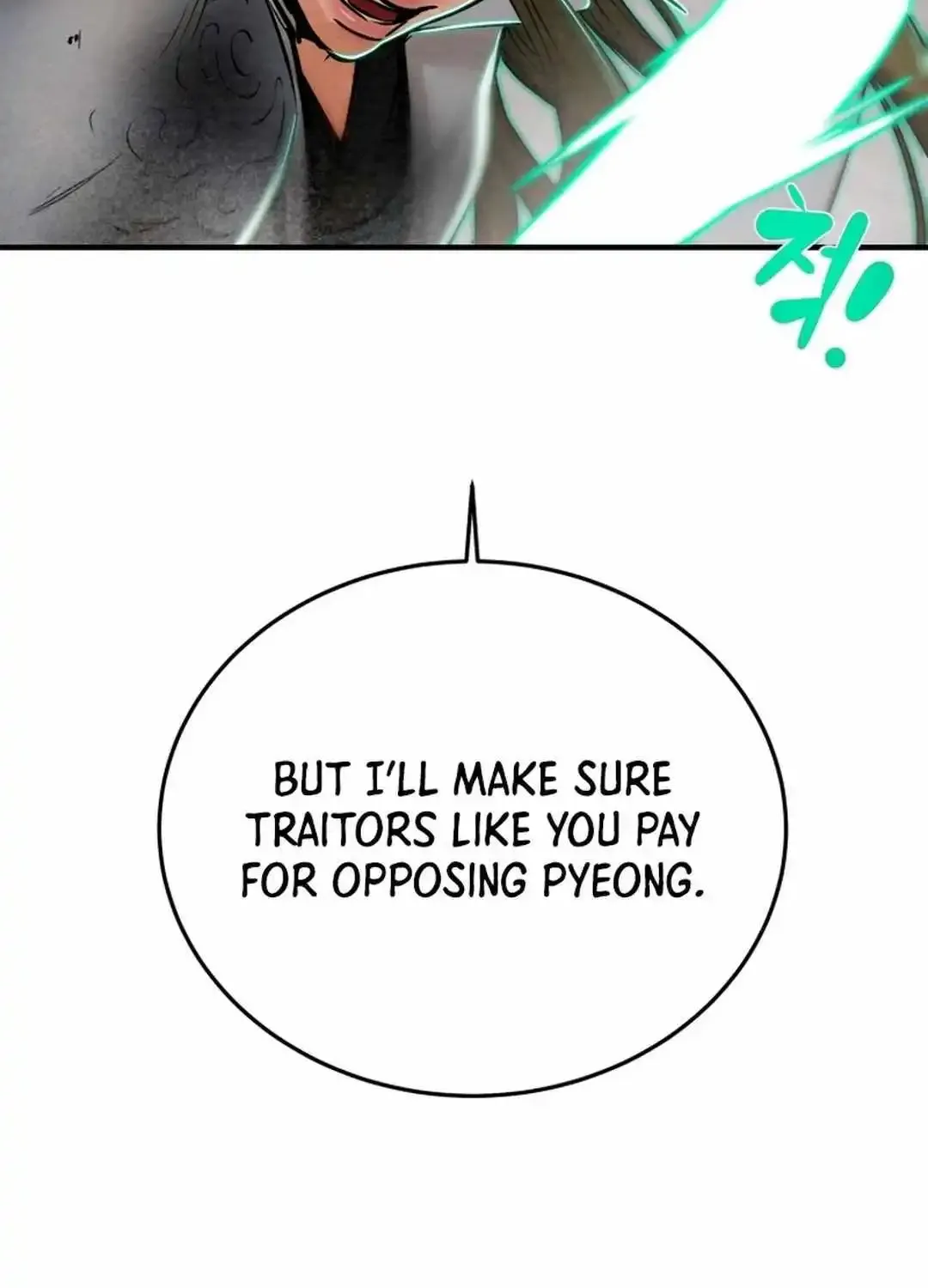 Chapter 162 — page 87