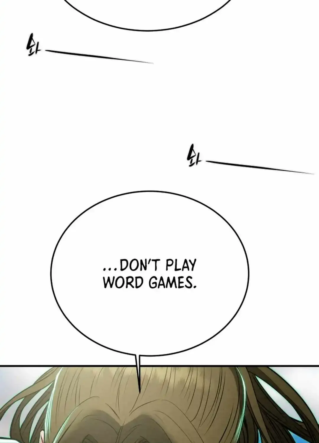 Chapter 162 — page 95