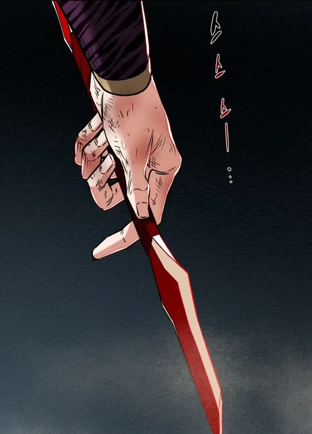Chapter 165 — page 131