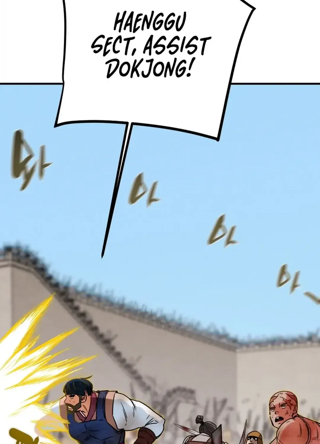 Chapter 165 — page 71