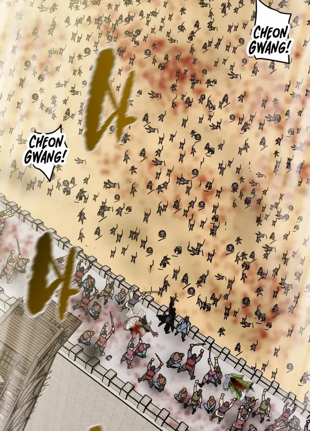 Chapter 167 — page 154