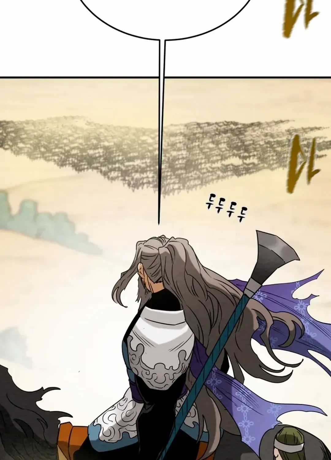 Chapter 167 — page 164