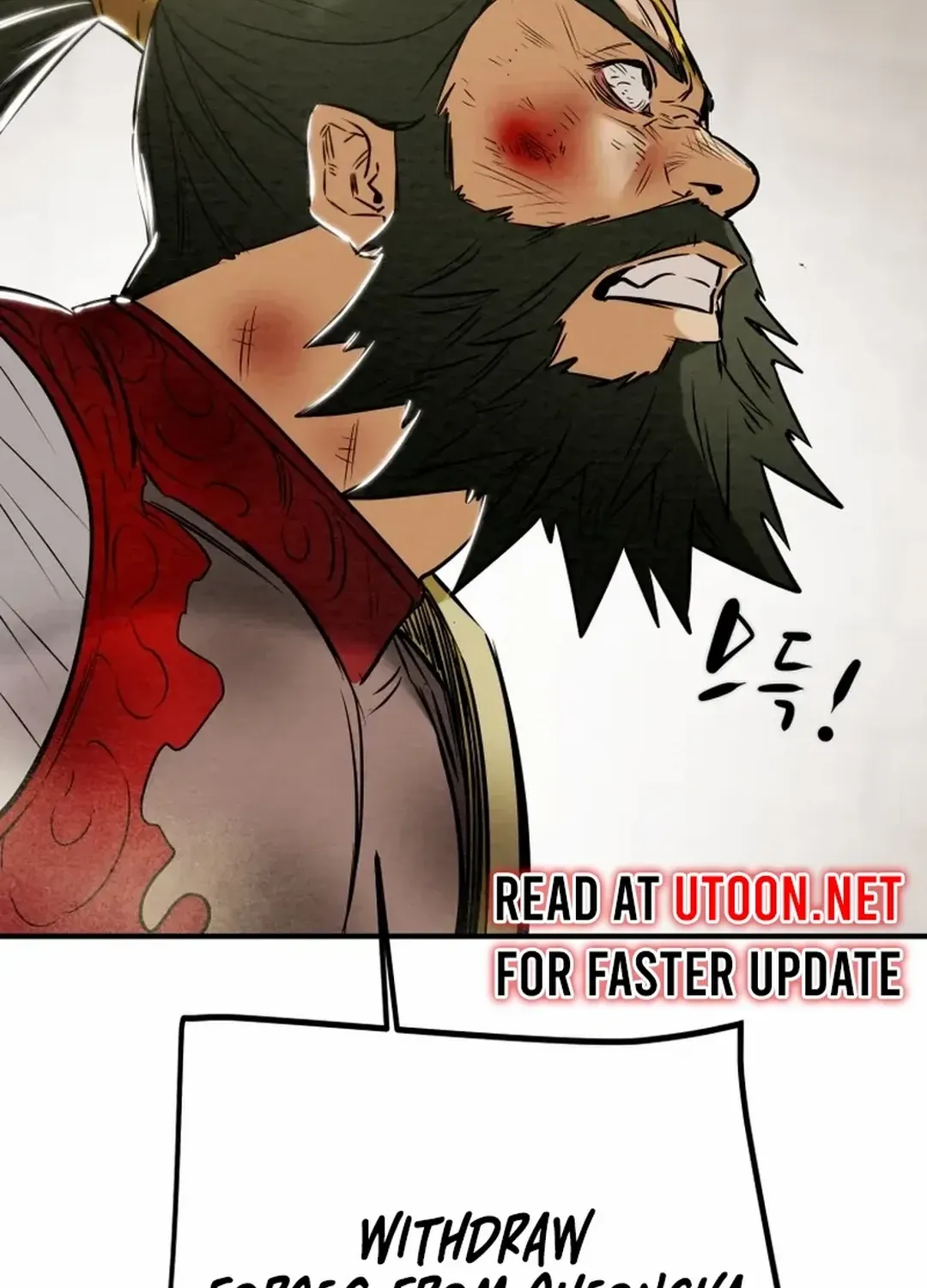 Chapter 167 — page 170