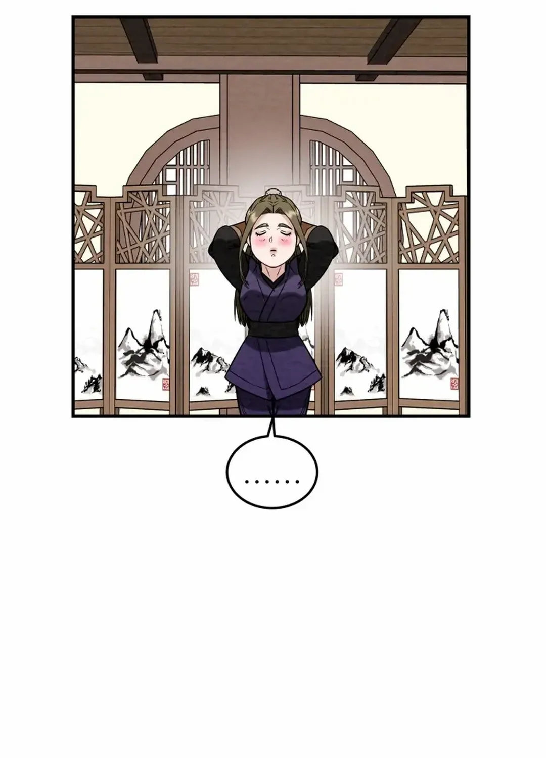 Chapter 167 — page 20