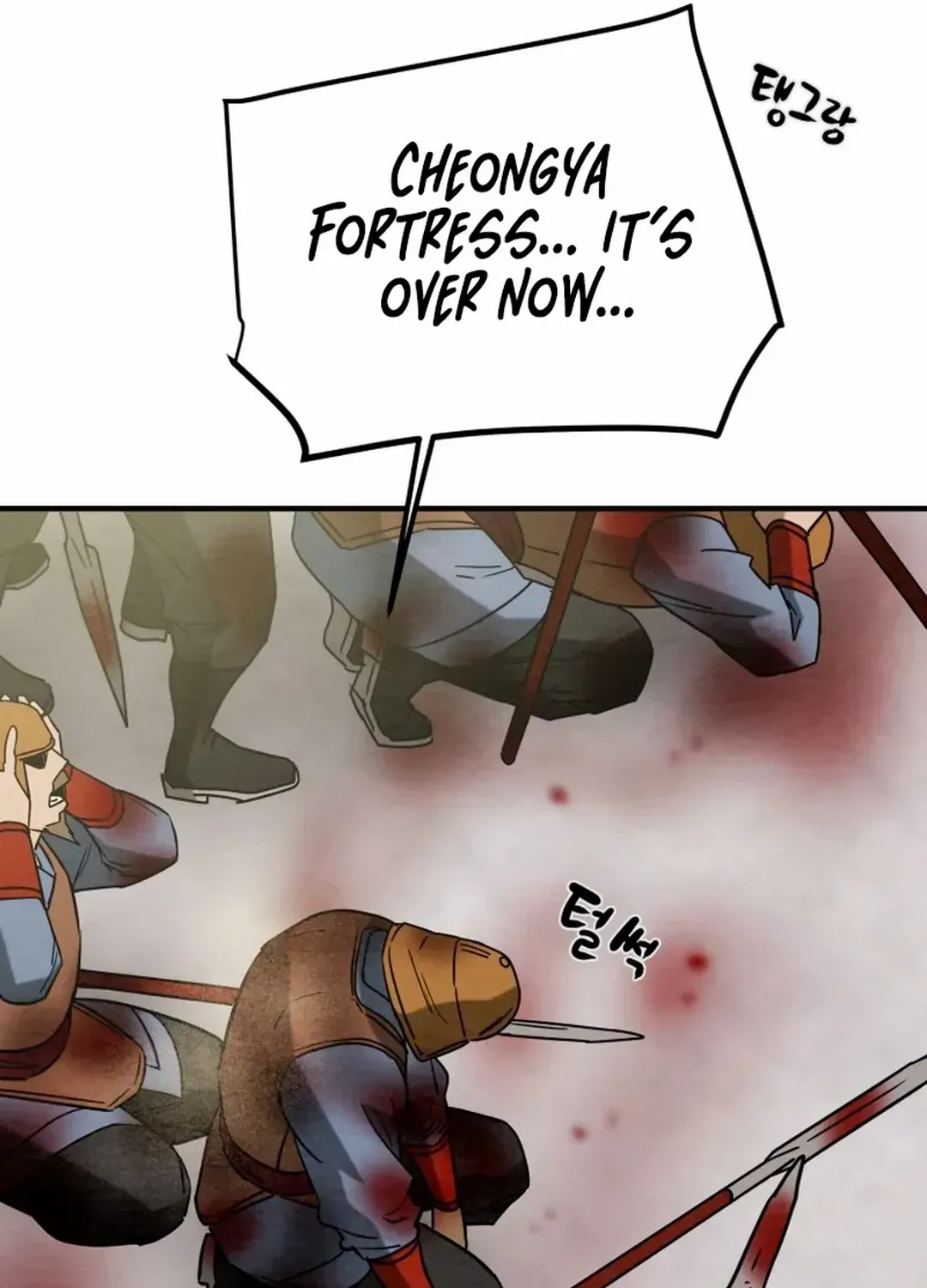 Chapter 167 — page 97