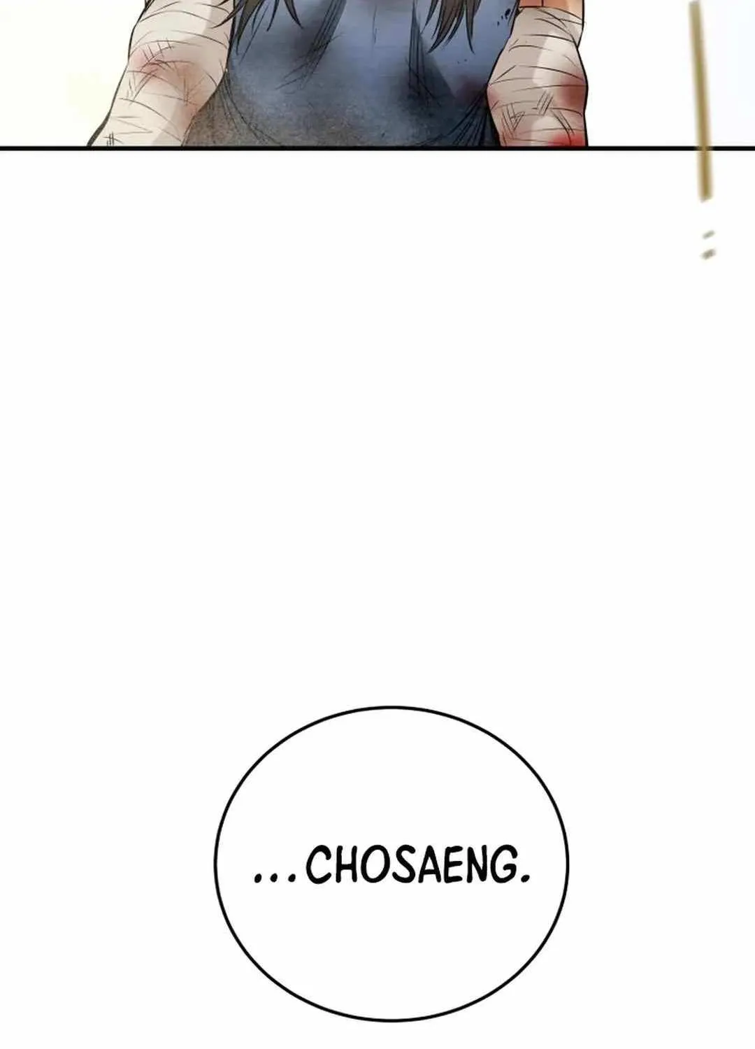 Chapter 168 — page 3