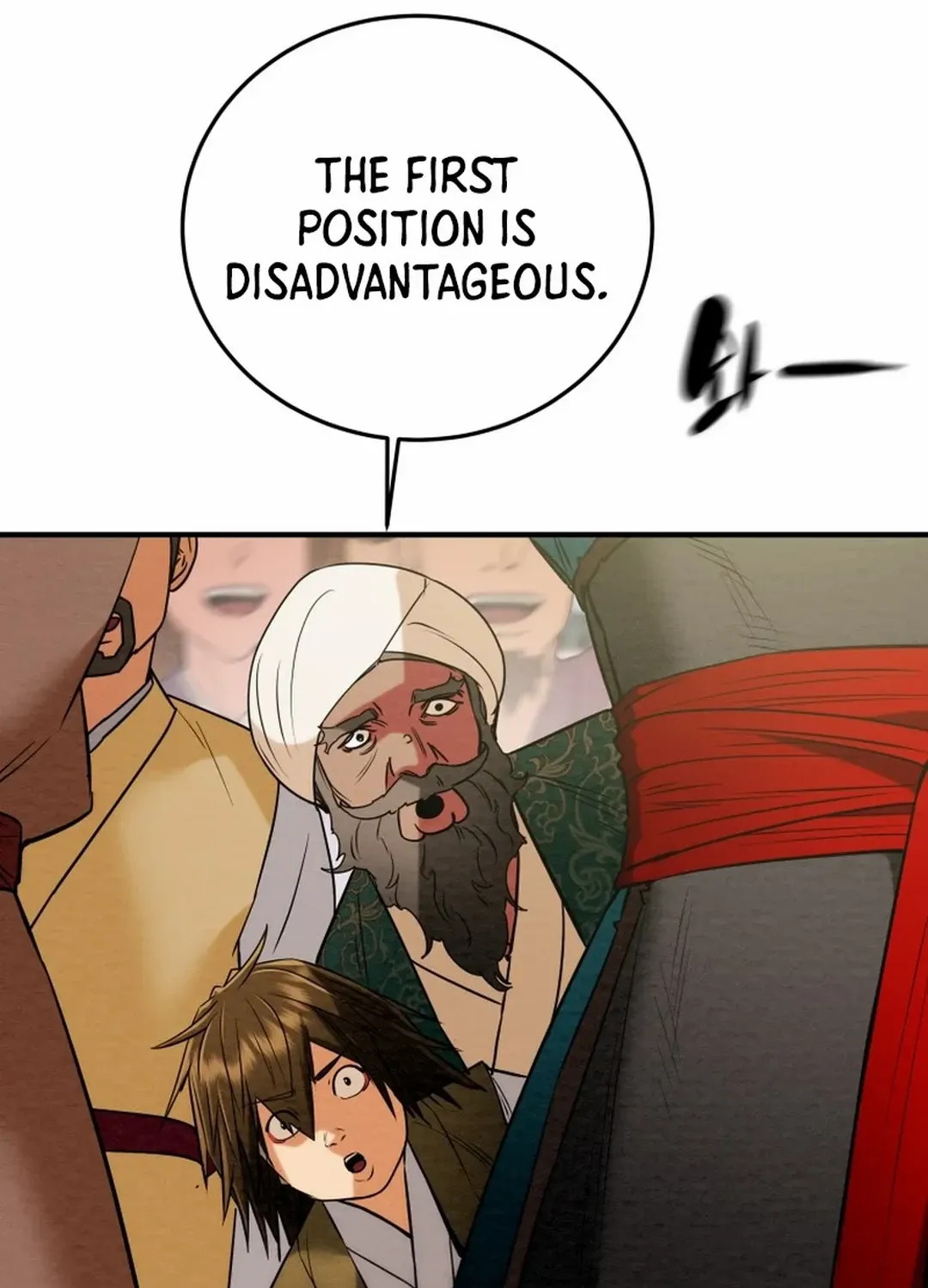 Chapter 170 — page 131