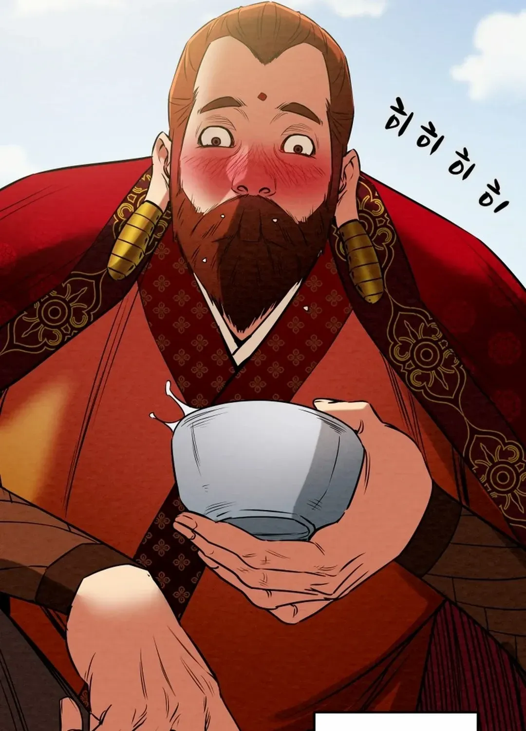 Chapter 170 — page 76