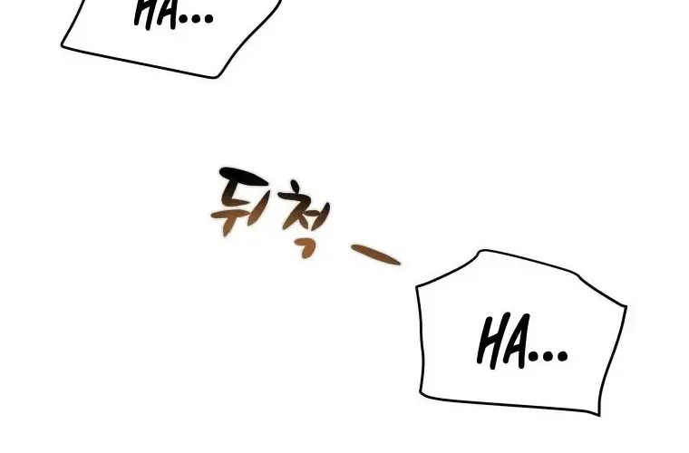 Chapter 18 — page 100