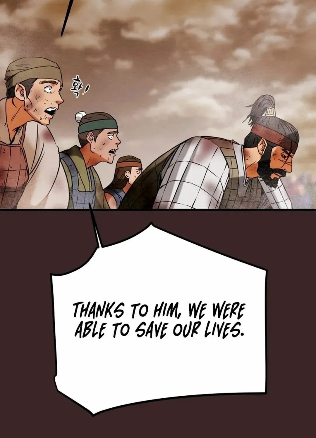 Chapter 173 — page 40