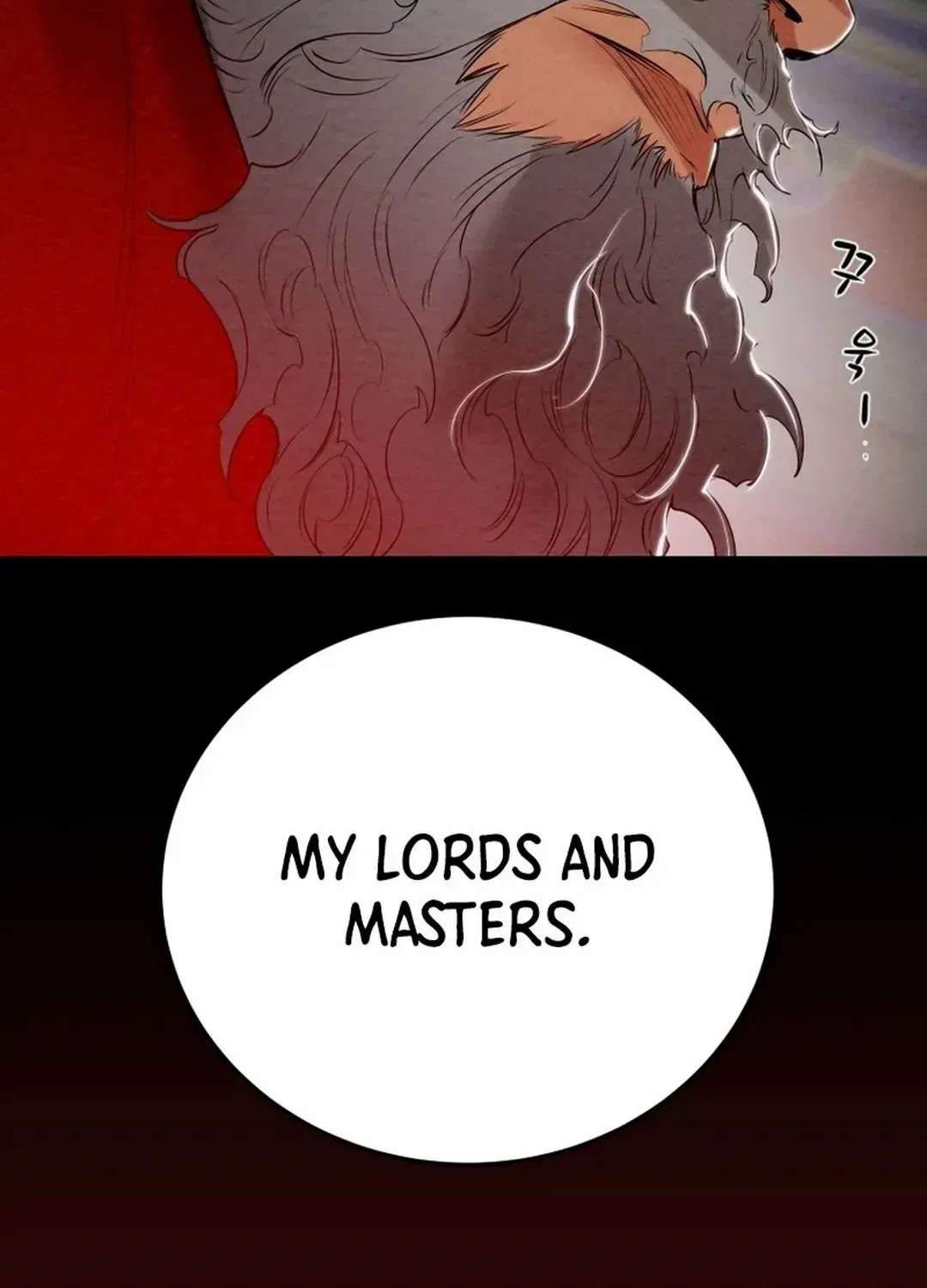 Chapter 173 — page 6