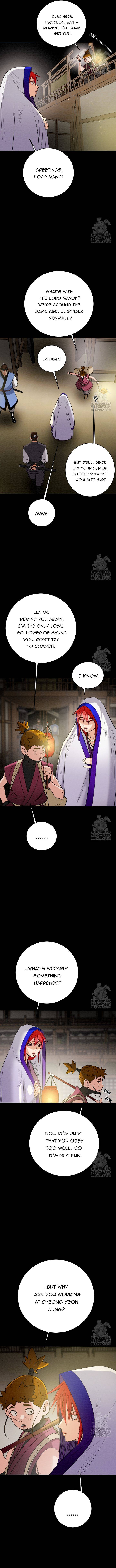 Chapter 175 — page 6
