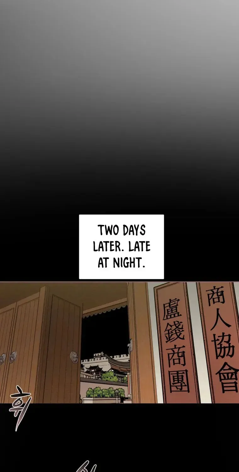 Chapter 19 — page 3