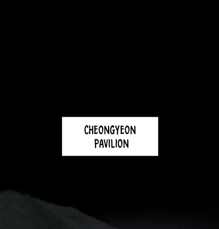 Chapter 19 — page 74