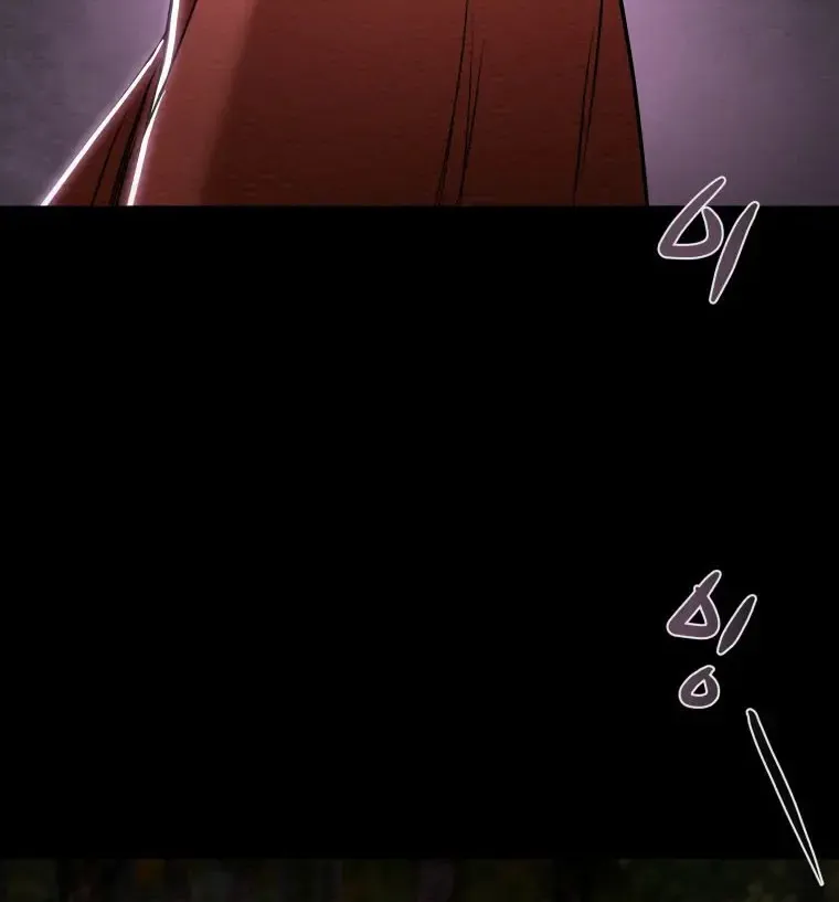 Chapter 19 — page 96