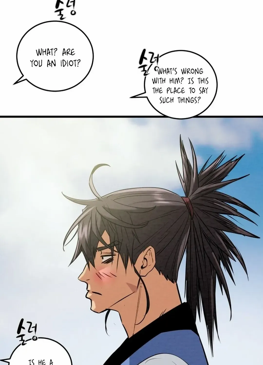 Chapter 188 — page 4