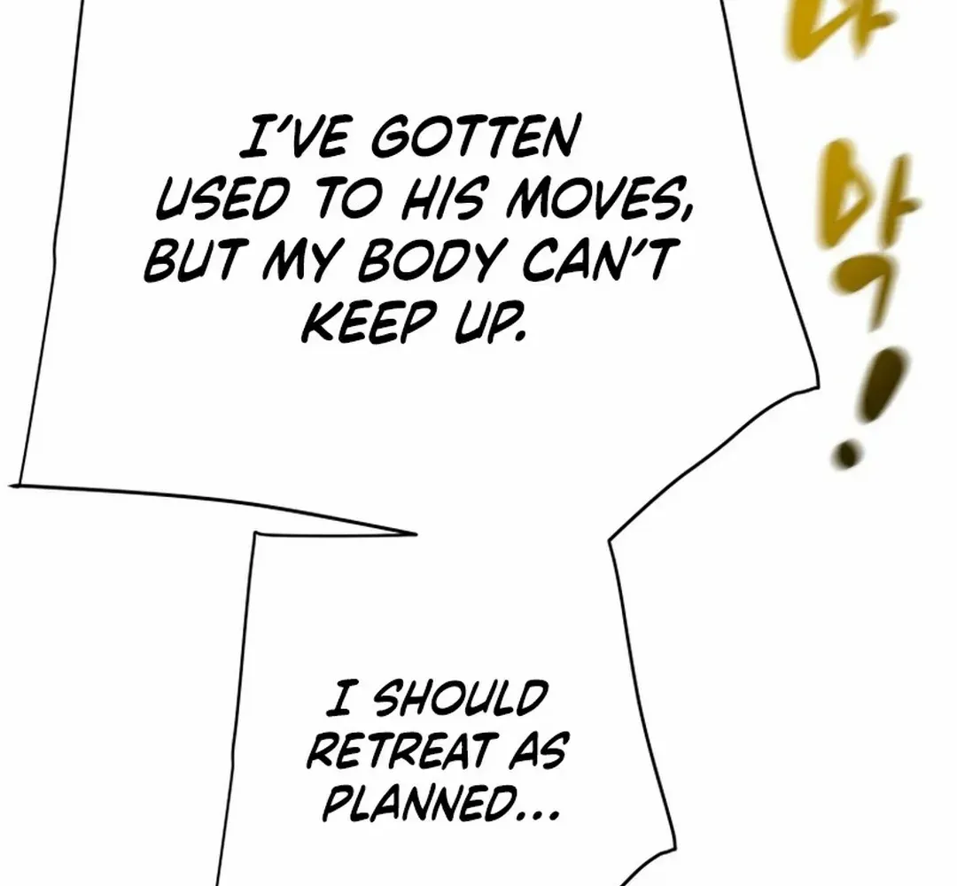 Chapter 188 — page 83