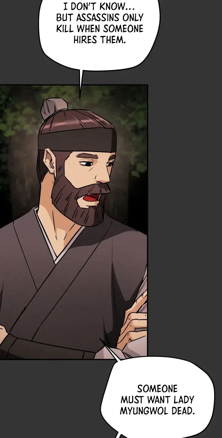 Chapter 20 — page 83