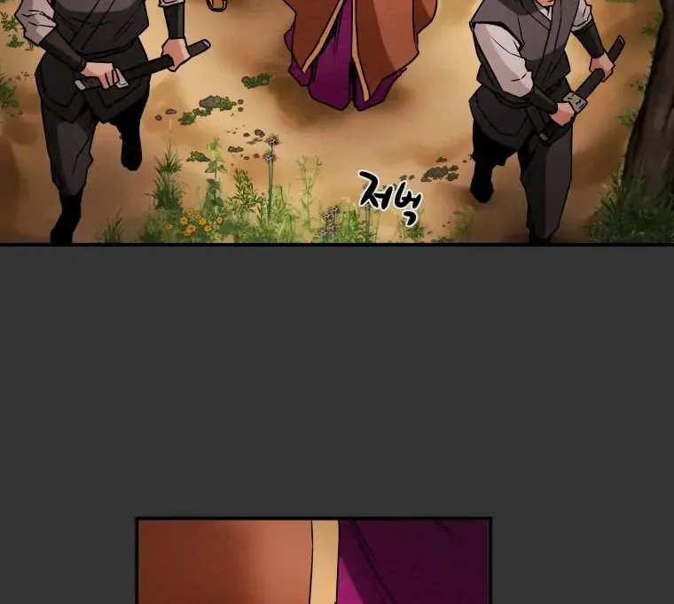 Chapter 20 — page 92