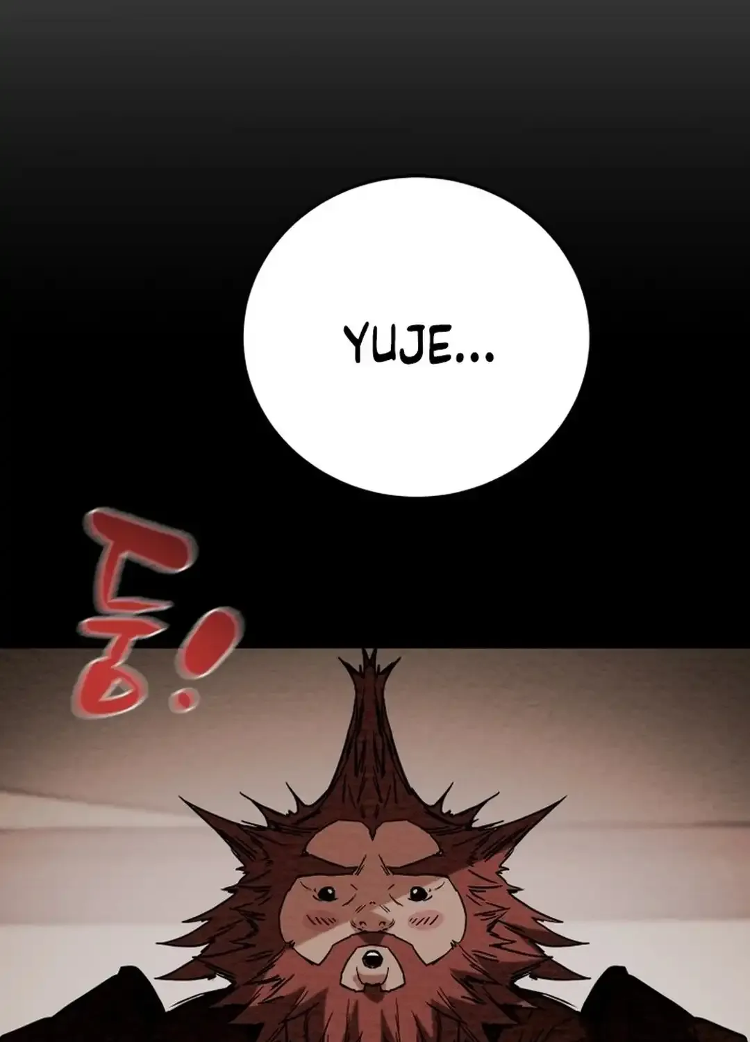 Chapter 191 — page 158