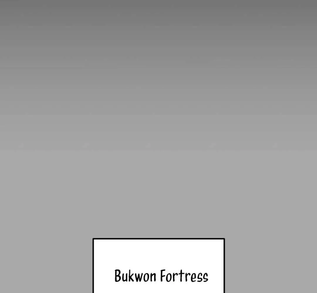 Chapter 192 — page 14