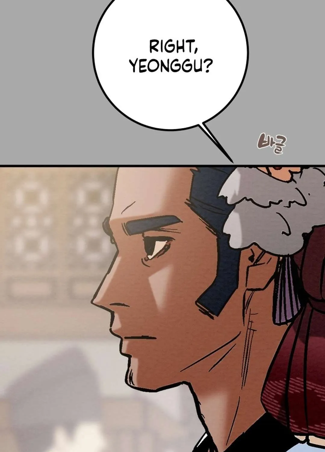 Chapter 192 — page 20