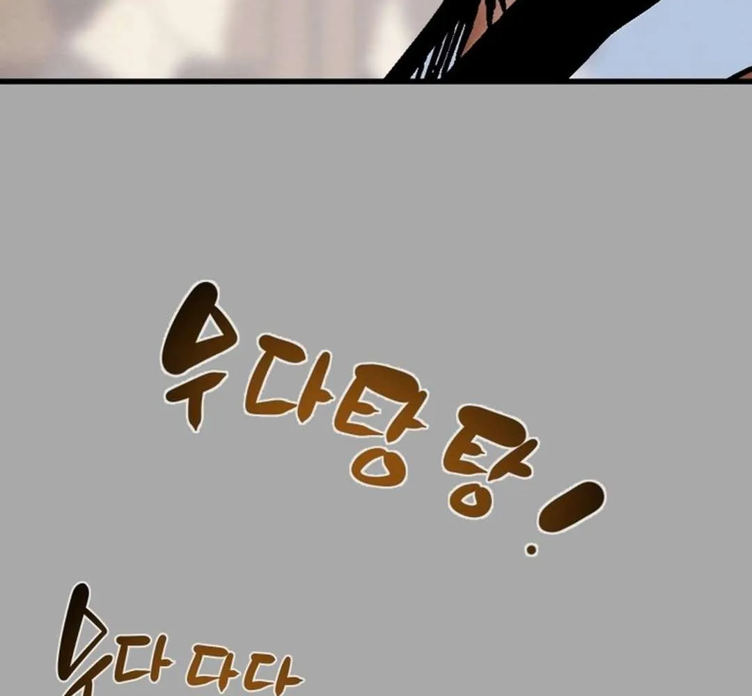 Chapter 192 — page 21