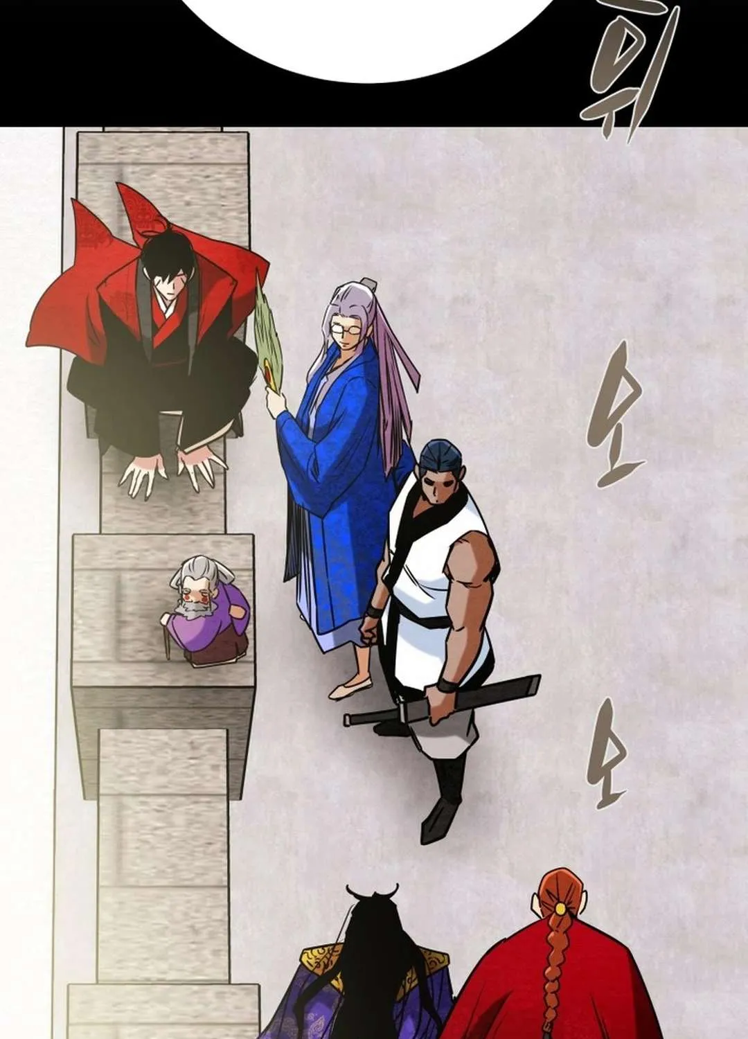 Chapter 192 — page 3