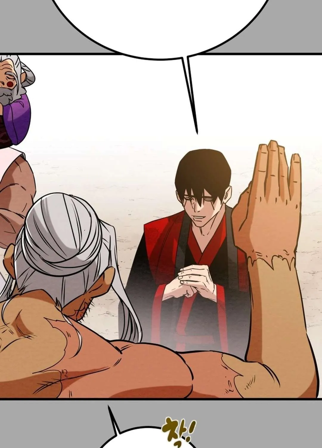 Chapter 192 — page 80