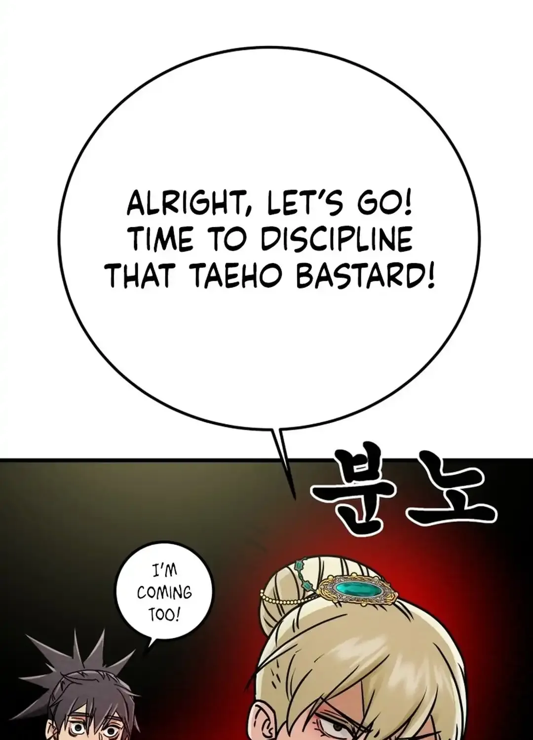 Chapter 193 — page 52
