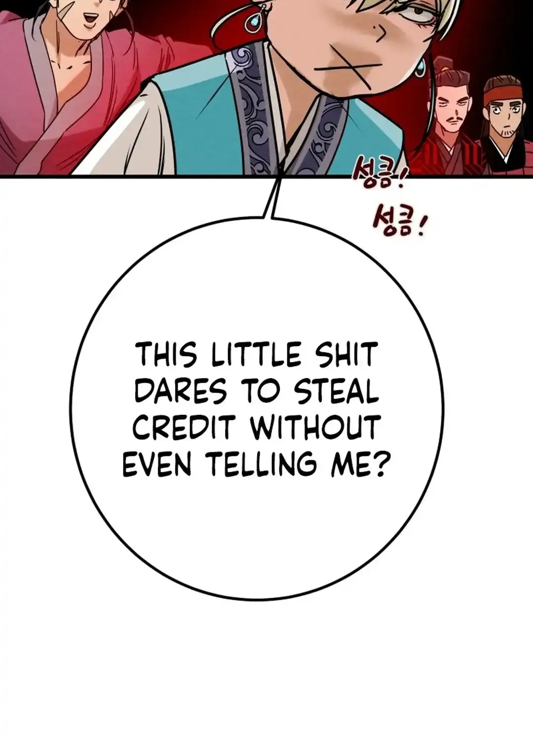 Chapter 193 — page 53