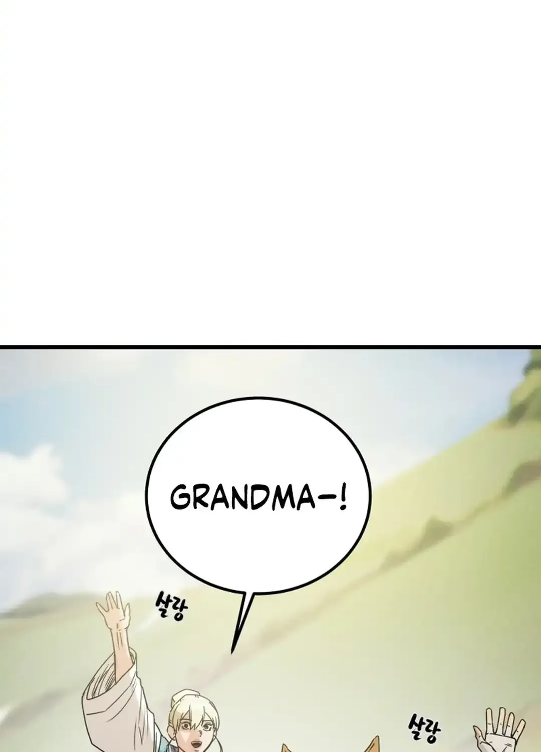 Chapter 193 — page 68