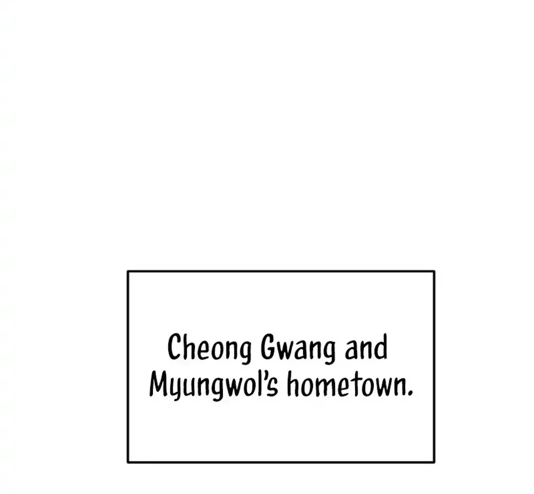Chapter 193 — page 70