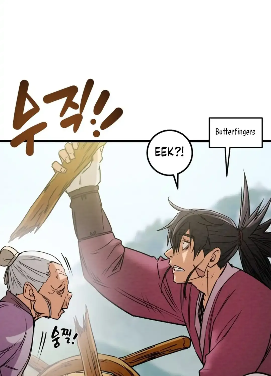 Chapter 193 — page 87