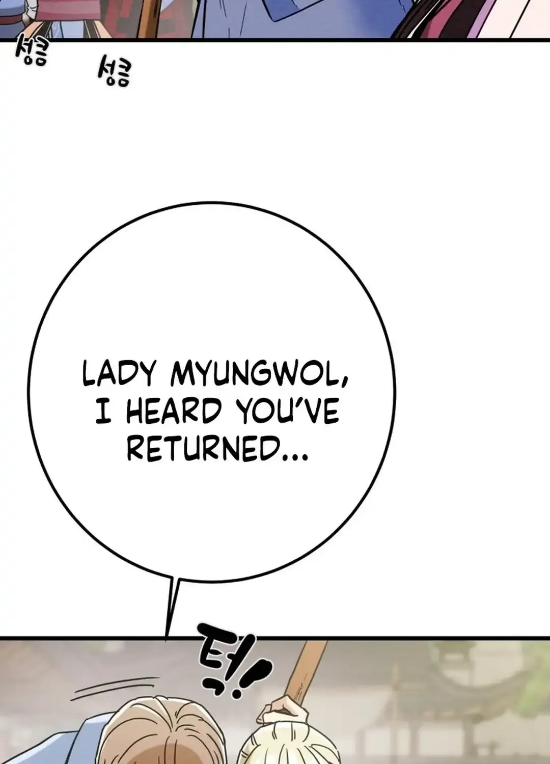 Chapter 197 — page 60