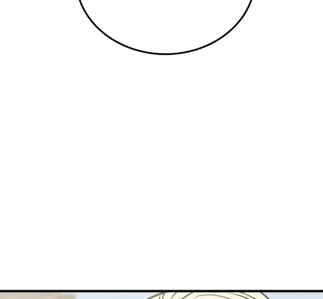Chapter 197 — page 76