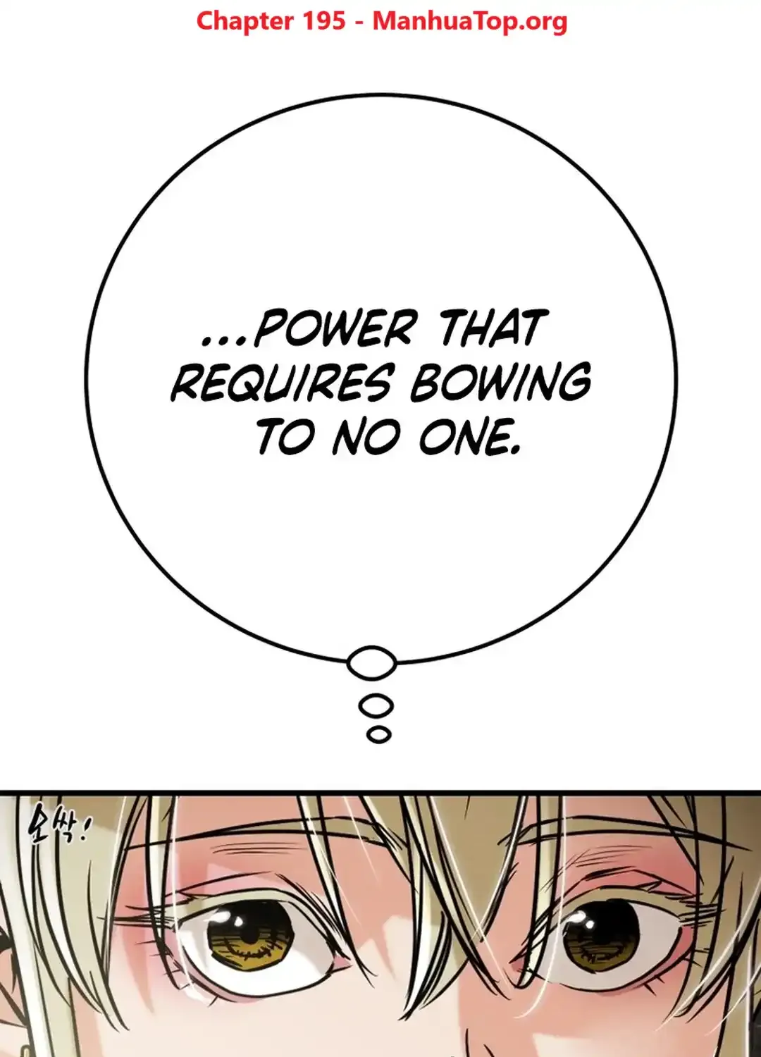 Chapter 198 — page 2