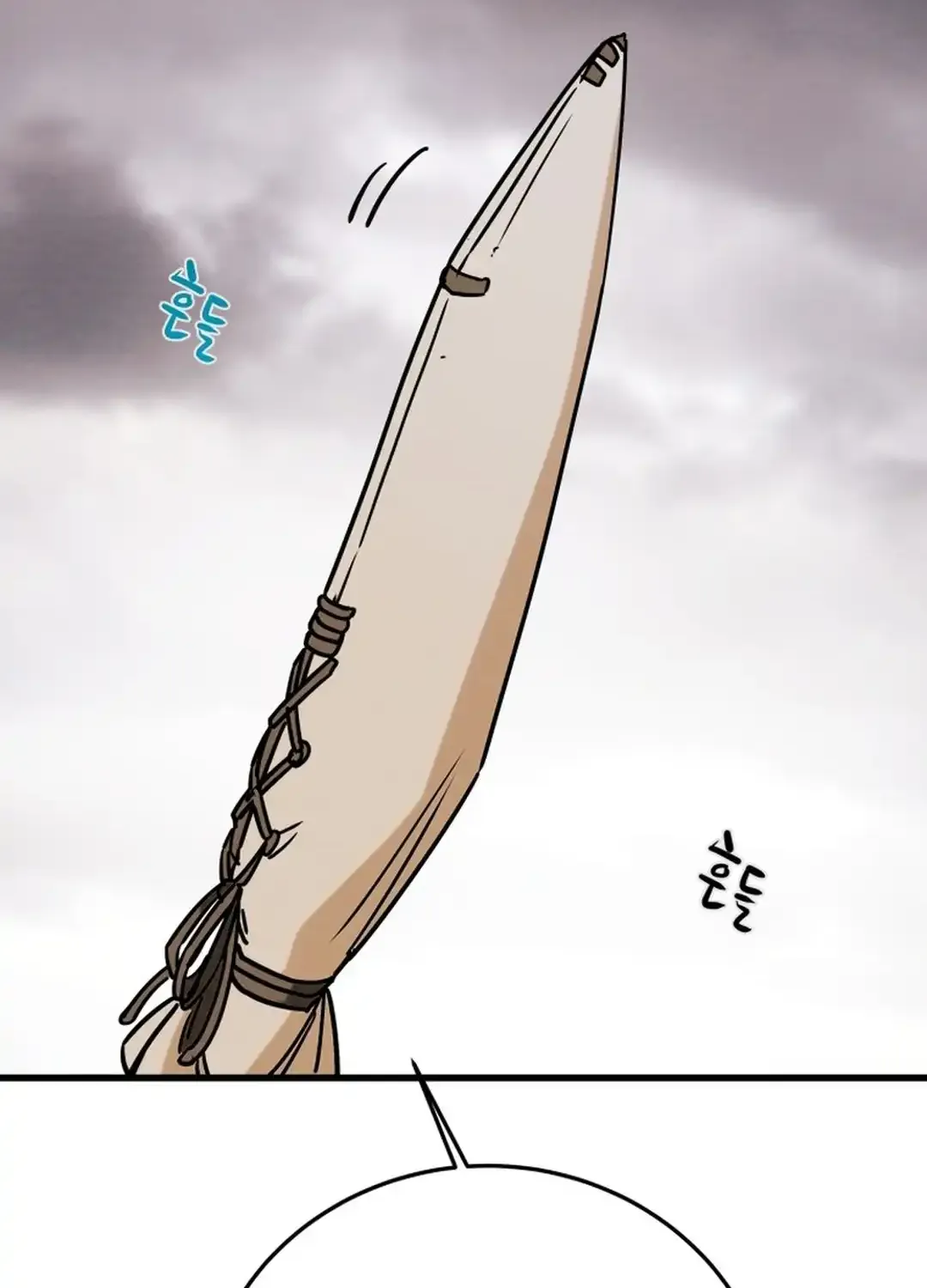 Chapter 200 — page 2