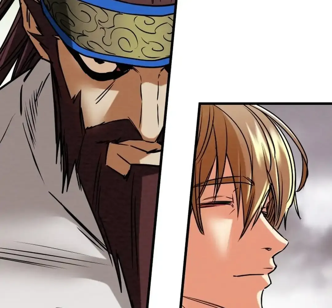 Chapter 200 — page 27