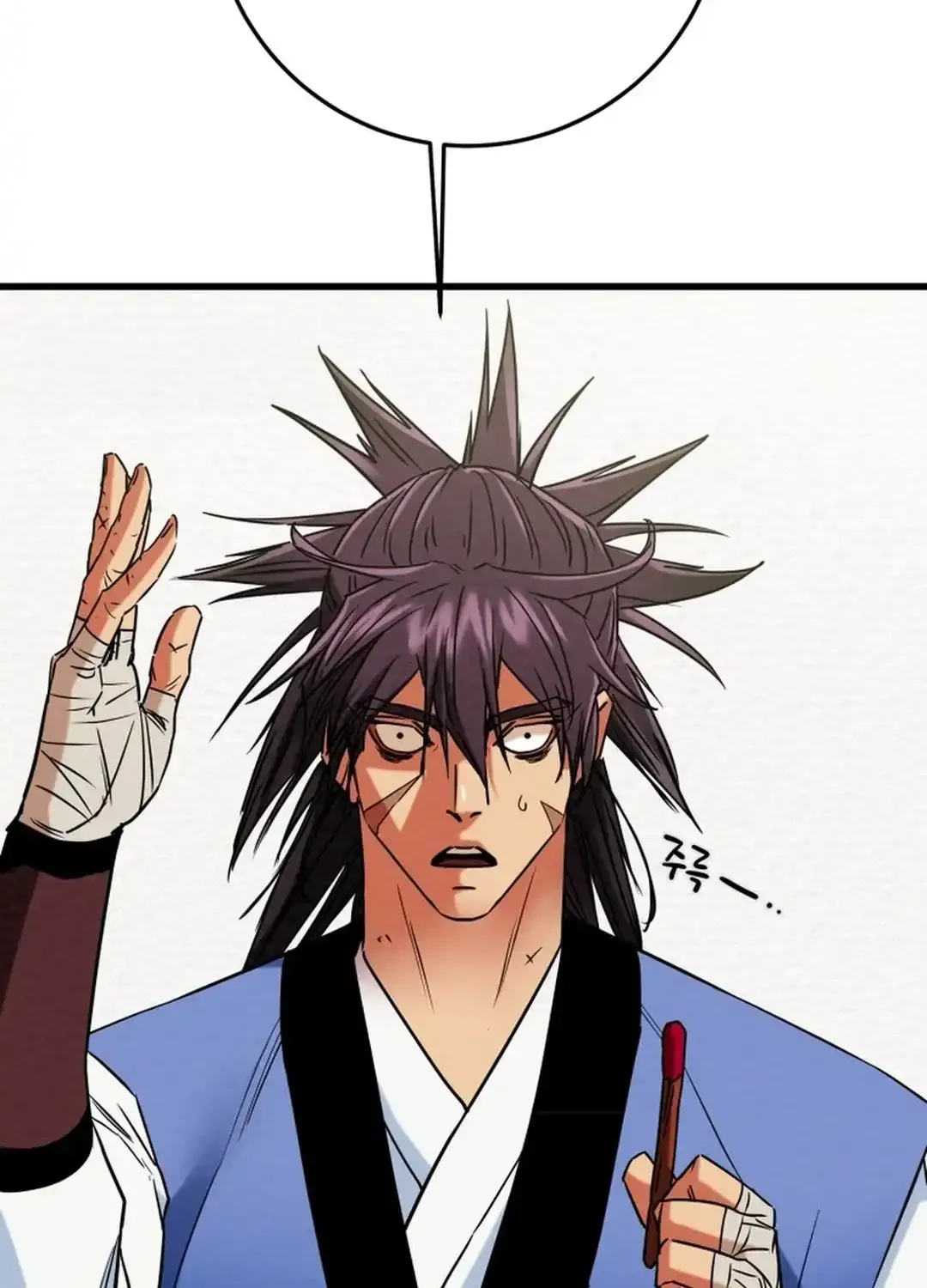 Chapter 200 — page 32