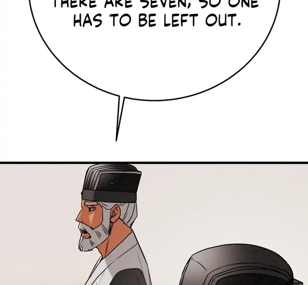 Chapter 200 — page 34